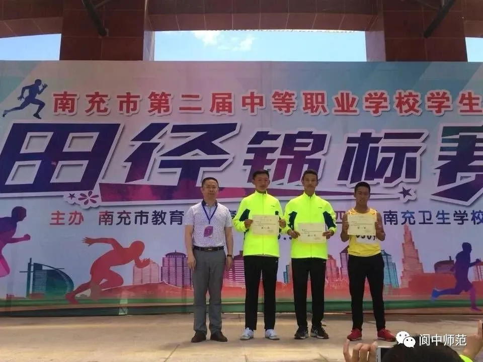 如何帮助篮球老将保持竞技状态_0